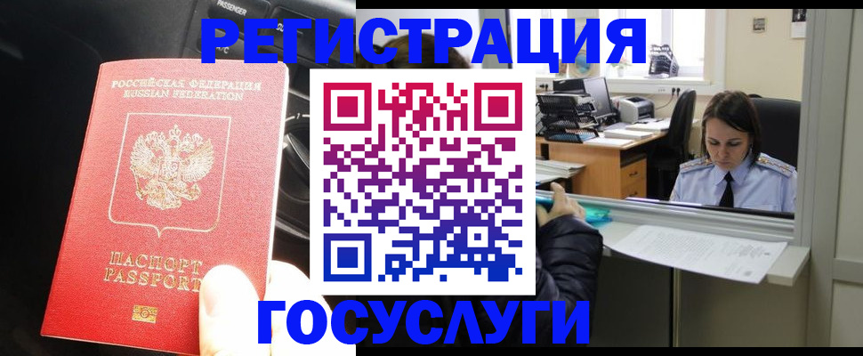 форма 3 в Михайловке